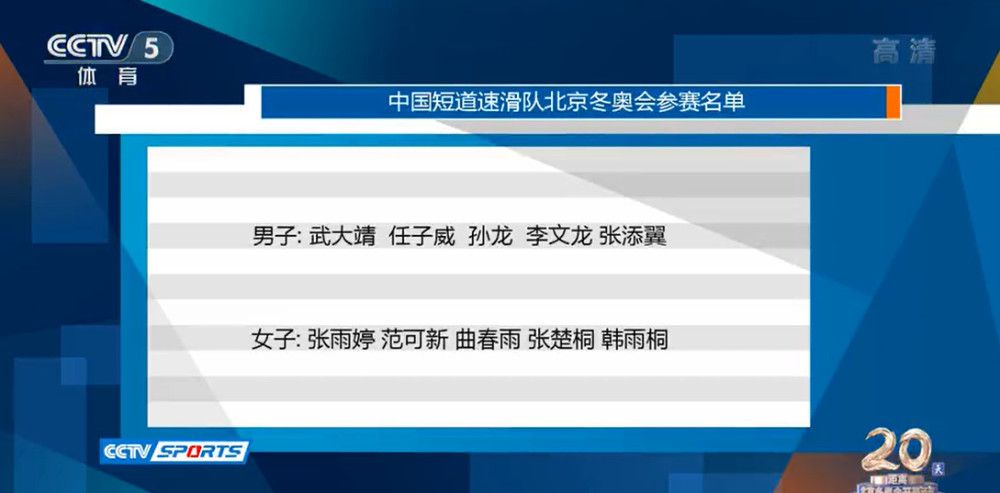 如果90分钟比赛结束后双方平局，将直接进入点球大战。